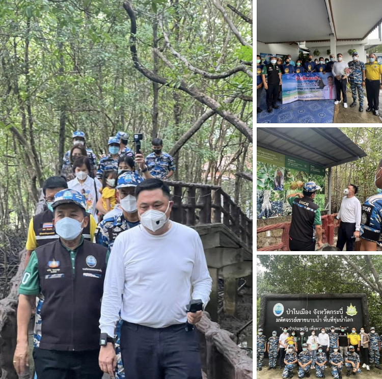 รองประธานกรรมาธิการที่ดิน ทรัพยากรธรรมชาติและสิ่งแวดล้อม สภาผู้แทนราษฎร ตรวจเยี่ยมทรัพยากรทางทะเลและชายฝั่ง จ.กระบี่