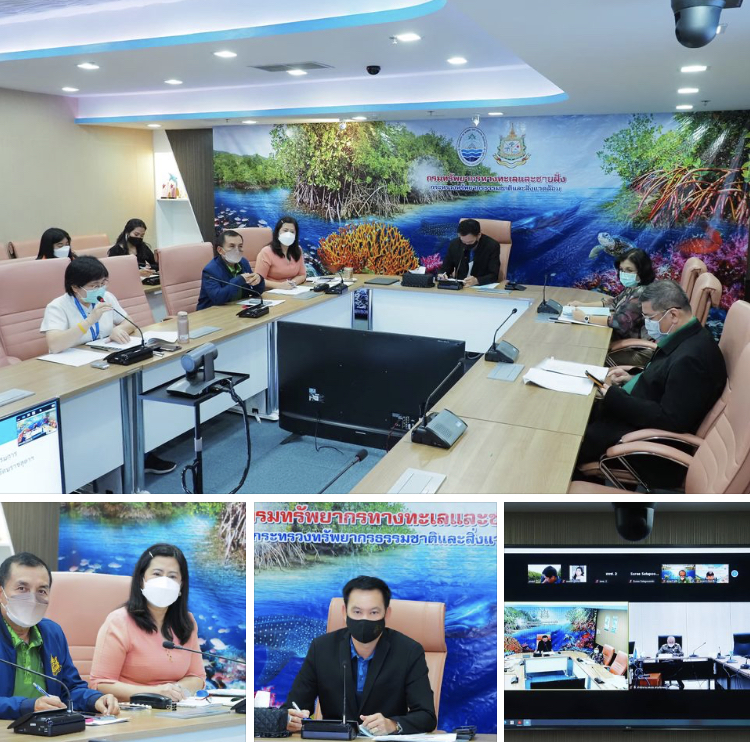 รายงานความก้าวหน้า กรมทะเลสนองพระราชดำริฯ โครงการ อพ.สธ.