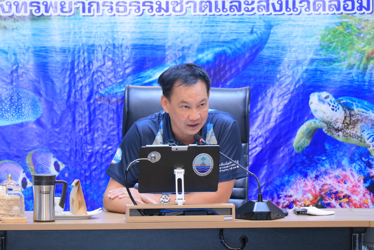 “กรมทะเล” ประชุมหารือการจัดกิจกรรมวันพะยูนแห่งชาติประจำปี พ.ศ. 2565