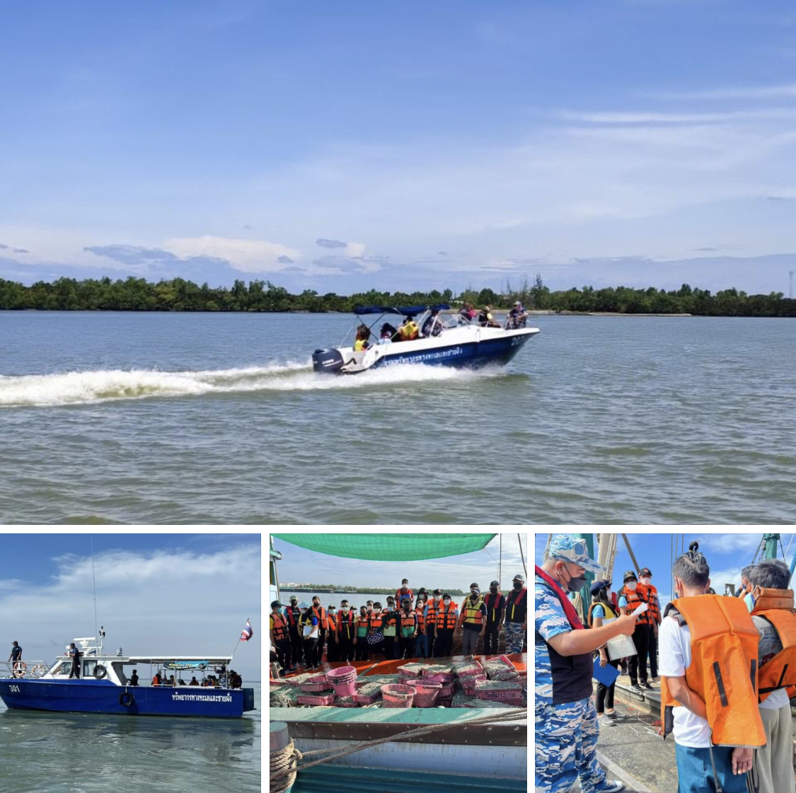 บูรณาการตรวจคุ้มครองแรงงานในเรือประมงทะเลสมุทรสงคราม