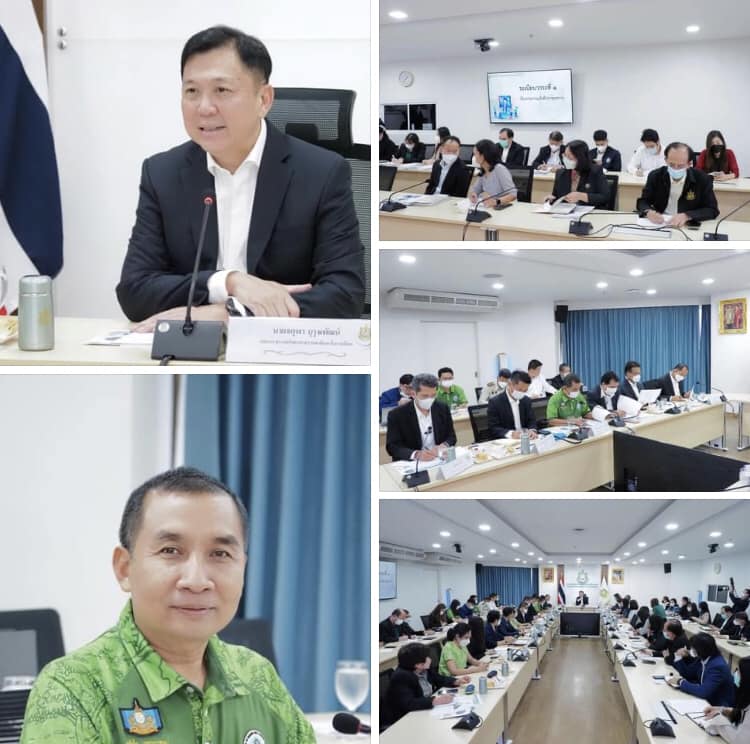 กรม ทช. ประชุมเตรียมความพร้อมการจัดงาน "มหกรรม ทส. พบประชาชน