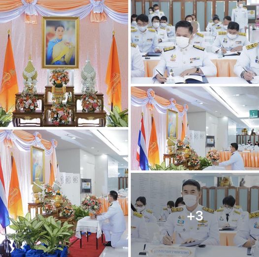 กรมทะเลและชายฝั่ง ร่วมลงนามถวายพระพร “พระองค์ภา” ให้ทรงหายจากพระอาการประชวร