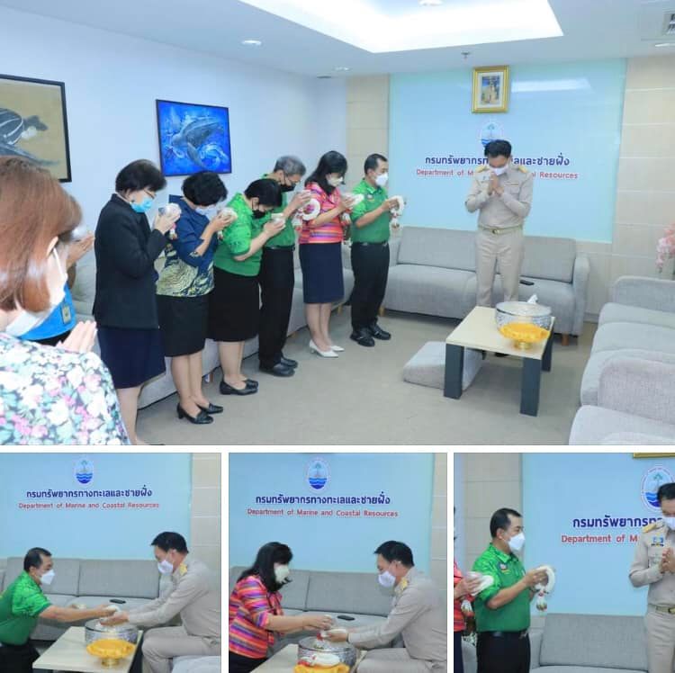 รองอธิบดี ทช. นำคณะผู้บริหาร เป็นตัวแทนรดน้ำขอพรวันสงกรานต์