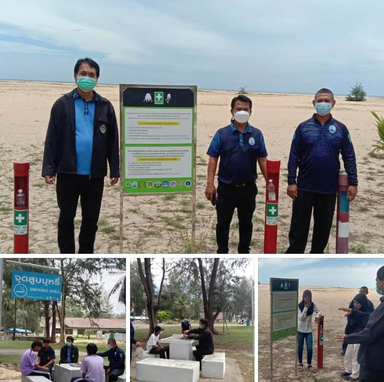 ตรวจสอบความพร้อมรับนักท่องเที่ยว หาดวาสุกรี