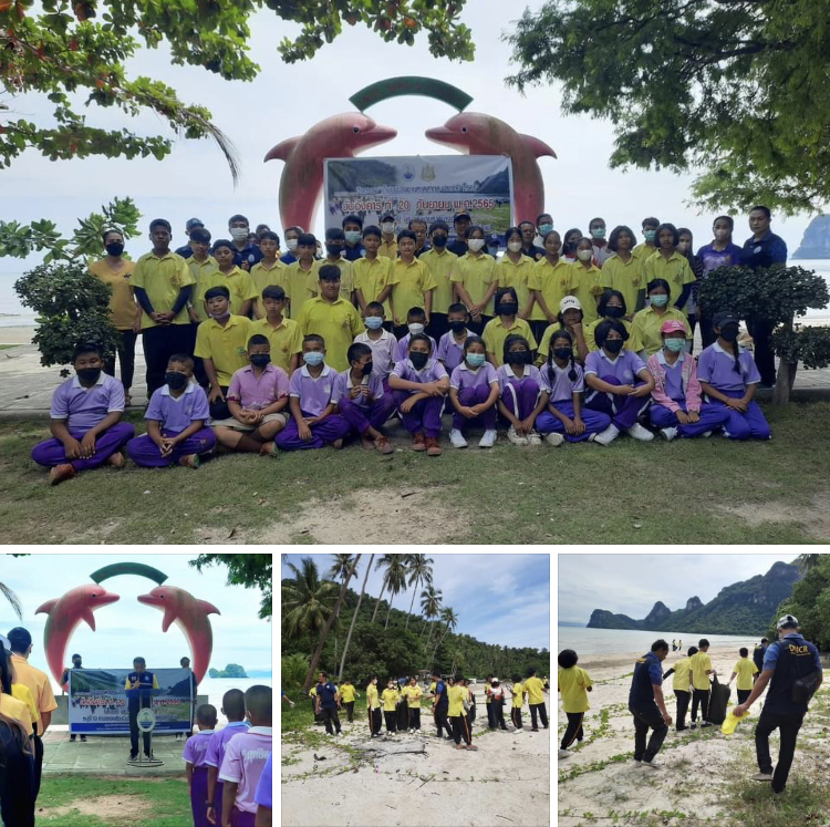 ชาวดอนสัก รักษ์ทะเลหน้าบ้านจัดเก็บขยะชายหาดนางกำ