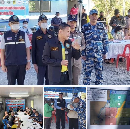 กรมทะเลและชายฝั่ง ร่วมประชุมศูนย์ประสานความช่วยเหลือผู้ประสบภัยเรือหลวงสุโขทัยล่ม จ.ประจวบคีรีขันธ์