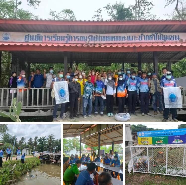 จับมือเครือข่ายวิสาหกิจชุมชน จัดการขยะปัตตานี