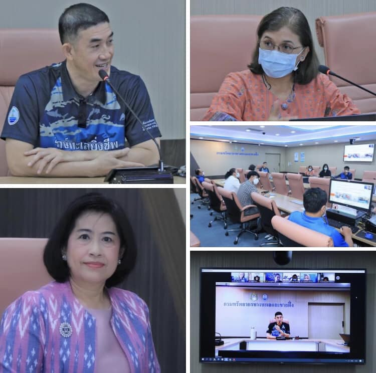 "กรมทะเลและชายฝั่ง" หารือแนวทางการดำเนินงานด้านสัตว์ทะเลหายาก