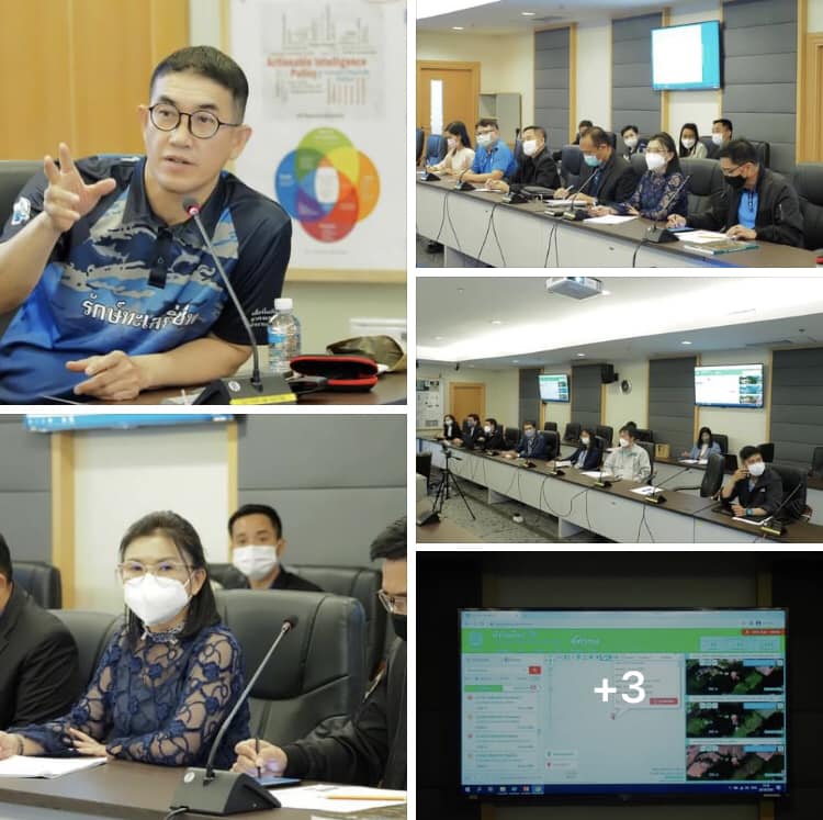 “กรมทะเลและชายฝั่ง” ร่วมหารือกับ “GISTDA” เกี่ยวกับการจัดทำระบบฐานข้อมูลทรัพยากรทางทะเลและชายฝั่ง