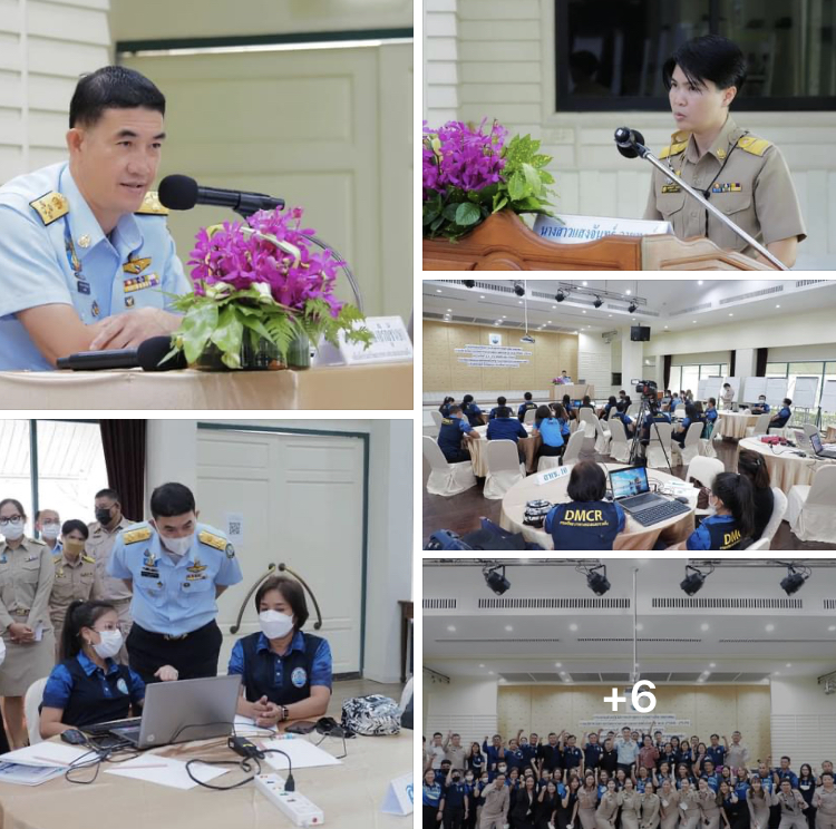 "กรมทะเลและชายฝั่ง" ติวเข้มหลักสูตรการจัดทำนโยบายและแผนบริหารจัดการทรัพยากรทางทะเลและชายฝั่งจังหวัด