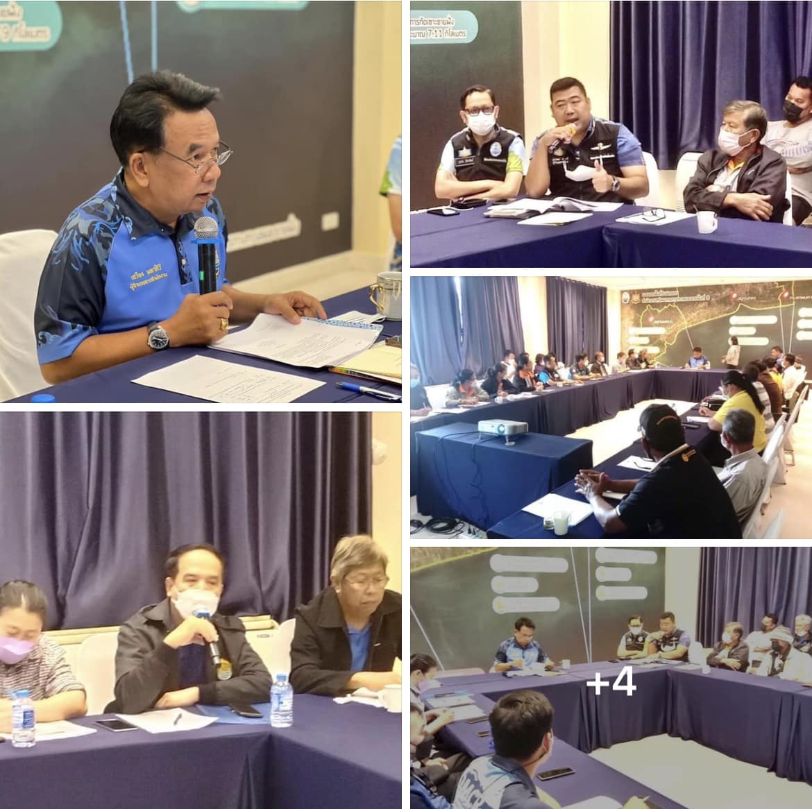 กรมทะเลชายฝั่ง จัดประชุมโครงการของชุมชนชายฝั่งที่ขอรับเงินอุดหนุน ประจำปีงบประมาณ พ.ศ.2566