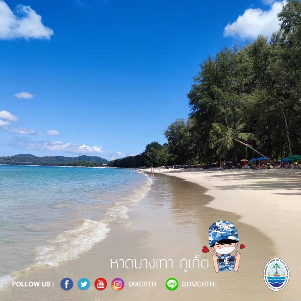 สวัสดี พี่น้องเครือข่ายอนุรักษ์ทะเลไทย