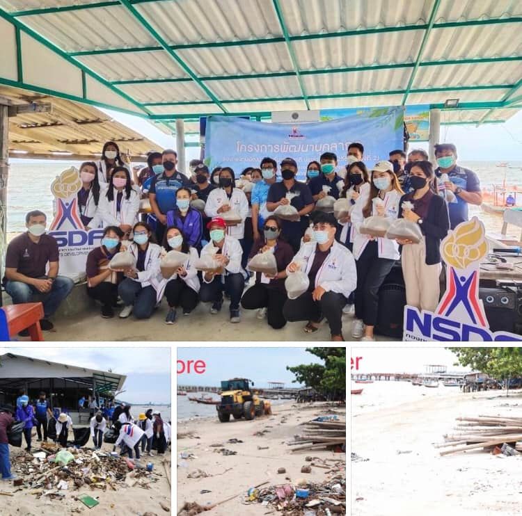 ชุมชนประมงพื้นบ้านหาดวอนนภา จิตอาสาอนุรักษ์ทะเลหน้าบ้าน