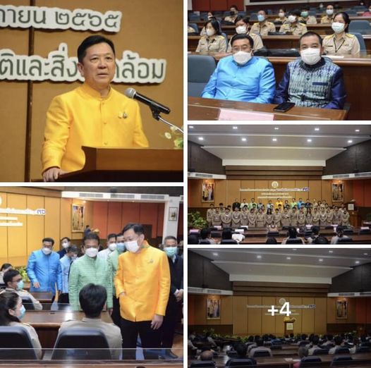 กรมทะเลและชายฝั่ง เข้าร่วมโครงการฝึกอบรมสัมมนาร่วมกัน หลักสูตร “การเป็นข้าราชการที่ดี” รุ่นที่ 36