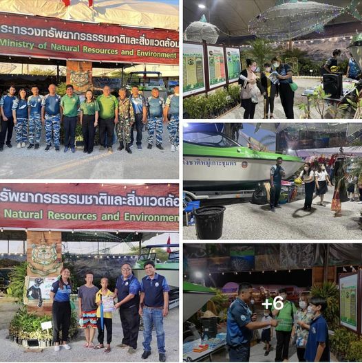 กรม ทช. จัดกิจกรรมให้ความรู้ด้านการอนุรักษ์ทรัพยากรทางทะเลและชายฝั่ง จ.ชุมพร