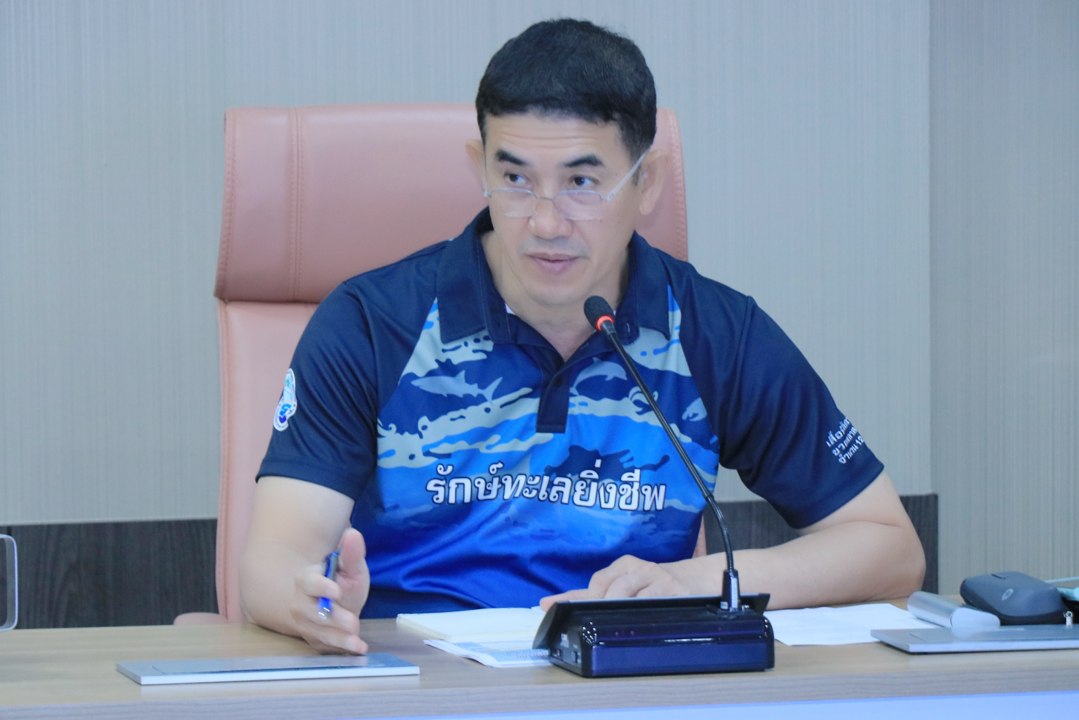 กรมทะเลชายฝั่ง ติดตามผลการดำเนินคดีของการกระทำผิดเกี่ยวกับทรัพยากรทางทะเลและชายฝั่ง ของ ศปพ.ทช.