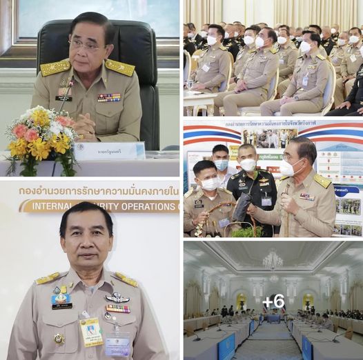 กรม​ ทช. ​ร่วมงานสรุปผลการปฏิบัติงานประจำปีของ กอ.รมน. ณ ทำเนียบรัฐบาล