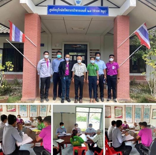 ตรวจสอบพื้นที่ อนุญาตไฟฟ้าใช้พื้นที่ป่าชายเลนสตูล
