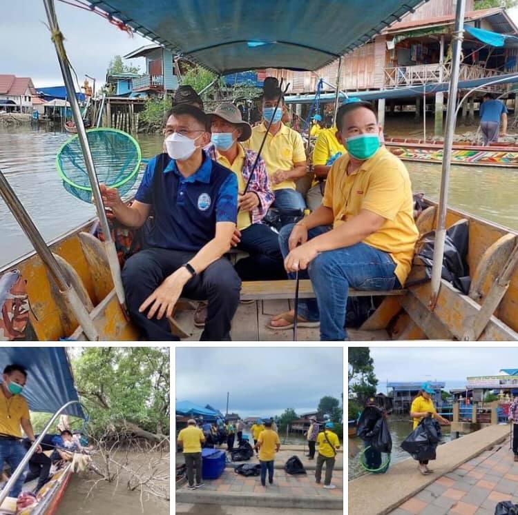 ชาวคลองโคนร่วมจัดการขยะชุมชน ลดขยะลงทะเล