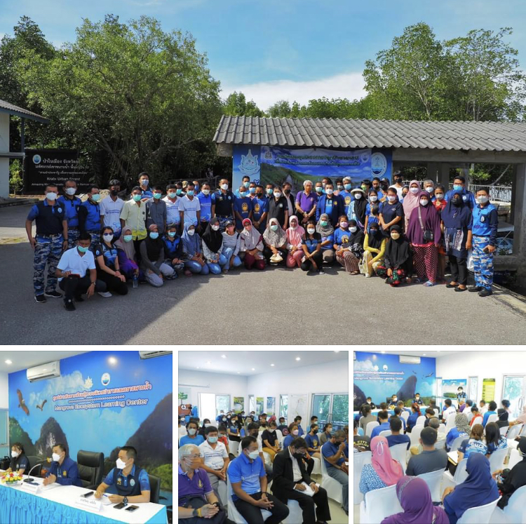 รองฯ ทช. พบชุมชนชายฝั่งกระบี่ สร้างความเข้าใจปลูกป่าชายเลนเพื่อประโยชน์จากคาร์บอนเครดิต