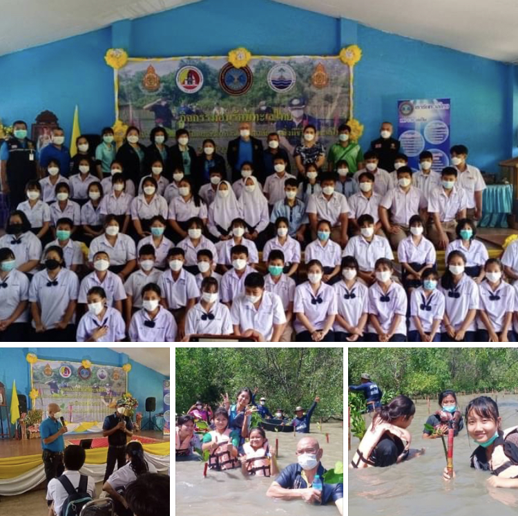 ปลูกป่าชายเลนคลองโคน เพิ่มแหล่งอาหาร/แหล่งอาศัยสัตว์ทะเล