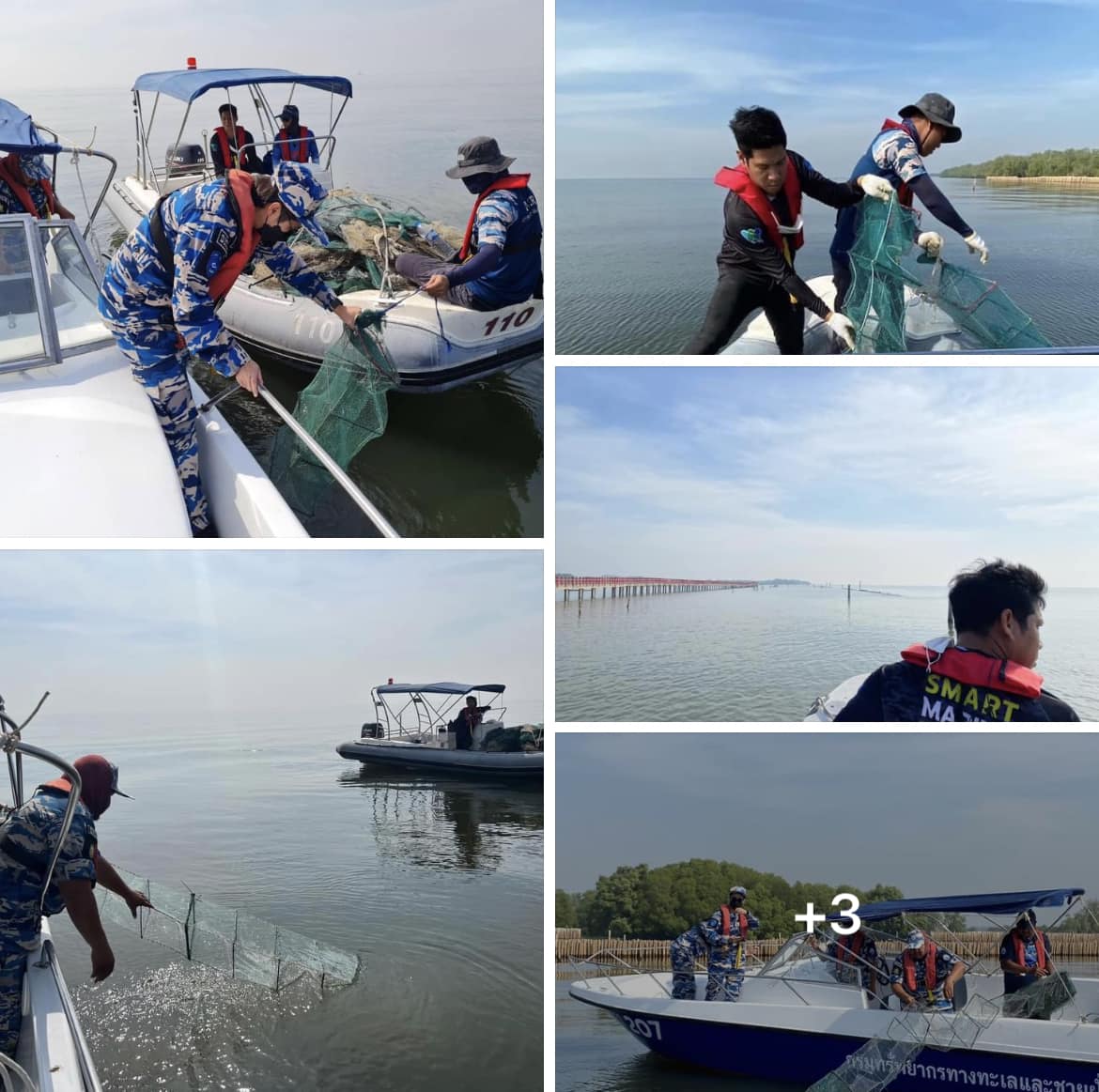 กรมทะเลชายฝั่ง ตรวจตราป้องกันและปราบปรามการกระทำผิดกฎหมายประมง พบการลักลอบใช้ลอบพับได้ ชายฝั่งทะเลโคกขาม จ.สมุทรสาคร