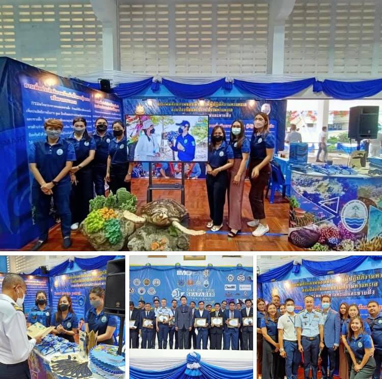 ร่วมแสดงข้อมูลความรู้รักษ์ทะเล ในงานพาณิชย์นาวี