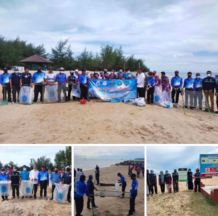 ติดตามความปลอดภัยในการใช้พื้นที่ชายหาดปัตตานี
