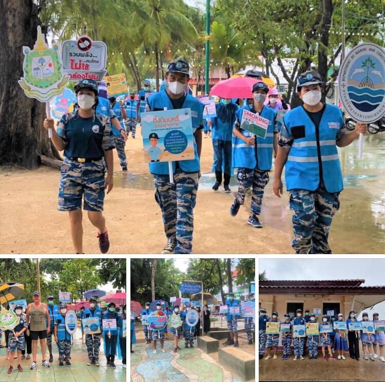 ส่งต่อการปลอดบุหรี่ ลดขยะในพื้นที่ชายหาดป่าตอง
