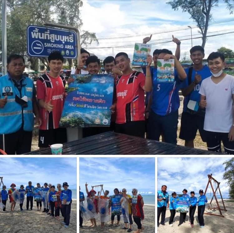 เดินหน้าส่งเสริมการอนุรักษ์หาดชลาทัศน์ ทะเลสงขลา