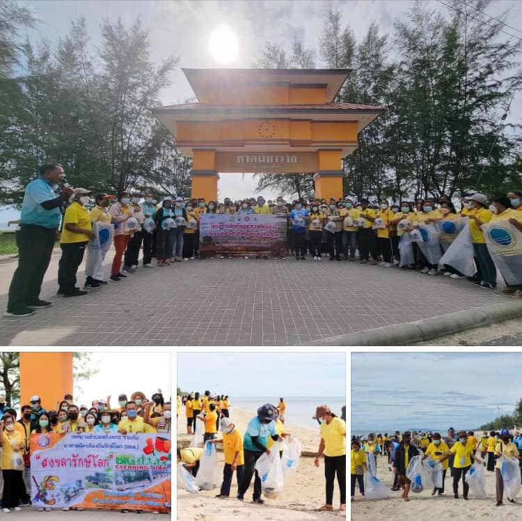 ระดม เก็บฟื้นฟูชายหาดมหาราช ทะเลสงขลา