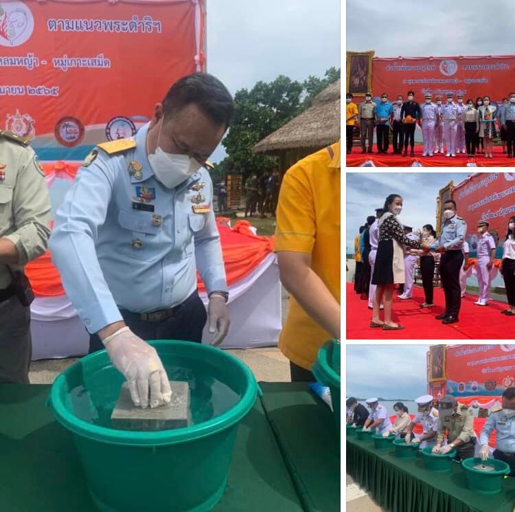 ทร. จัดดำน้ำอนุรักษ์แนวปะการังและสิ่งมีชีวิตใต้ทะเลระยอง