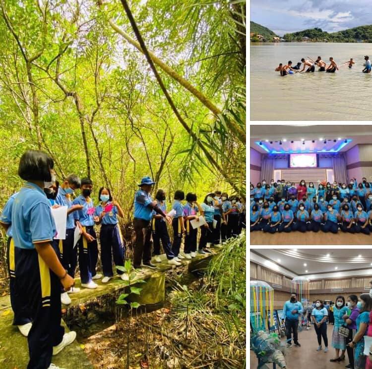 นวมินทราชูทิศ สงขลา อบรมจัดทำฐานทรัพยากรท้องถิ่น