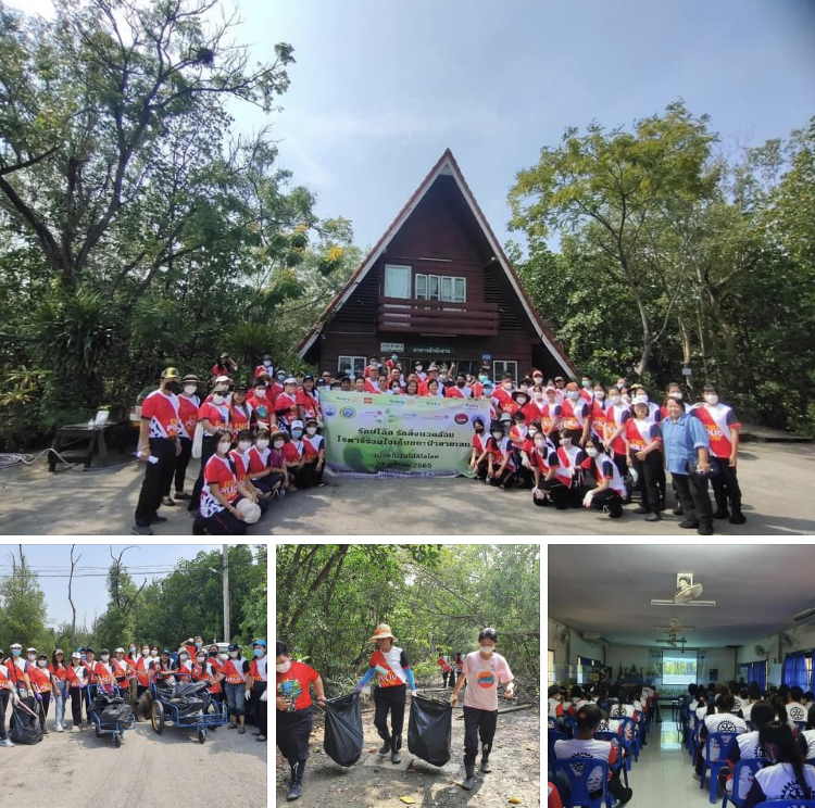 กรม ทช. ต้อนรับคณะสโมสรโรตารี่จังหวัดสมุทรสาคร และจัดกิจกรรมบำเพ็ญประโยชน์เพื่อชุมชน เนื่องในวันโปลิโอโลก