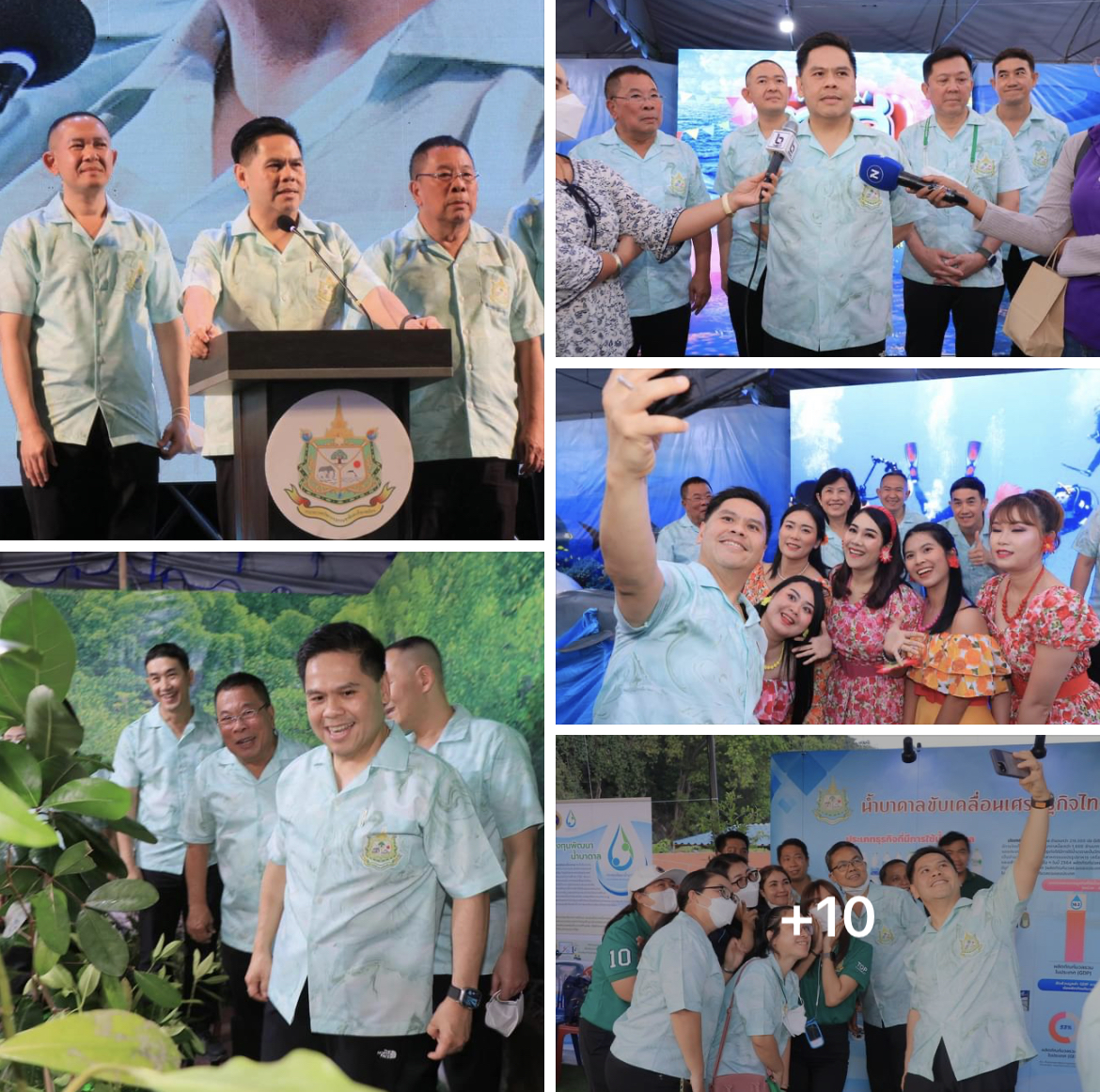 รมว.ทส. นำทัพใหญ่ จัด “มหกรรม ทส. พบประชาชน” ครั้งที่ 4 จ.เพชรบุรี