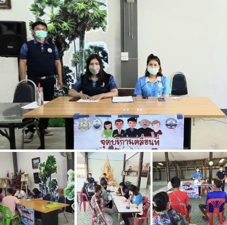 ต้อนรับเพื่อนใหม่ อาสาสมัครพิทักษ์ทะเลเมืองเพชรบุรี