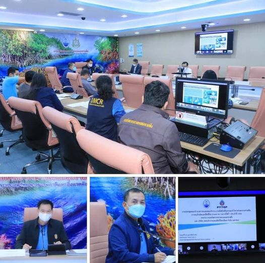 ทช. ปตท.สผ. ประชุมกรรมการอนุรักษ์ทะเลเพื่อชีวิต (Ocean for Life)