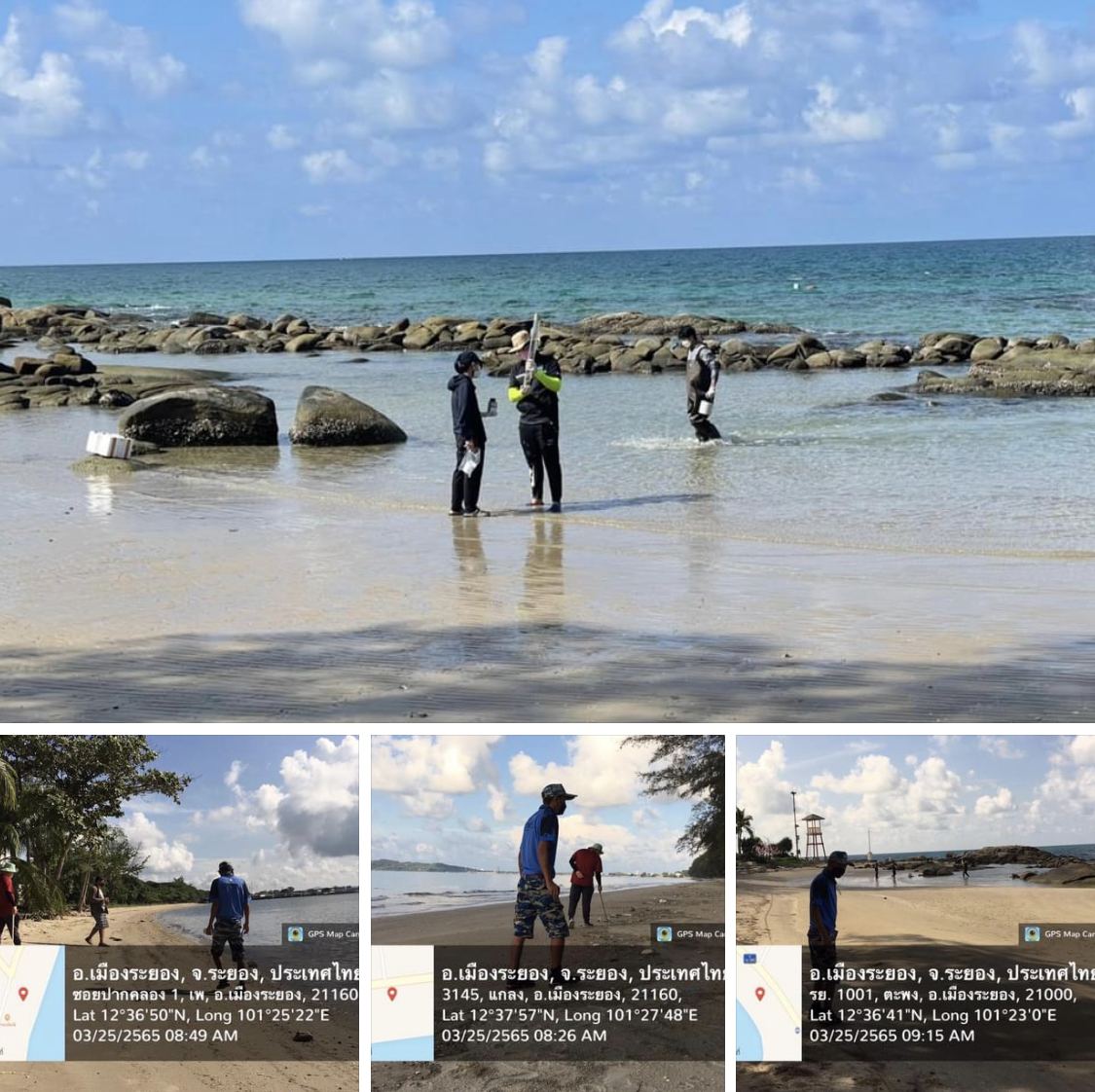 หาดแม่รำพึงไม่พบคราบน้ำมัน แต่พบเศษก้อนน้ำมันดิน