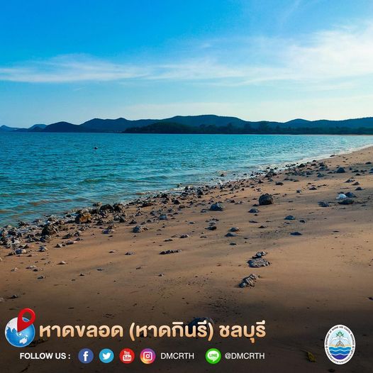สวัสดี พี่น้องเครือข่ายอนุรักษ์ทะเลไทย