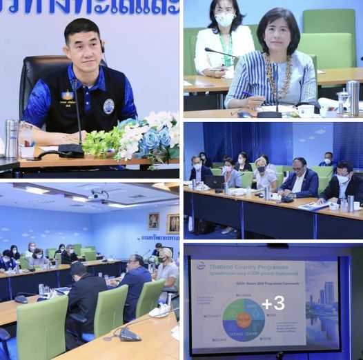 กรมทะเลและชายฝั่ง หารือแนวทางการดำเนินงานร่วมกับองค์การระหว่างประเทศเพื่อการอนุรักษ์ธรรมชาติ
