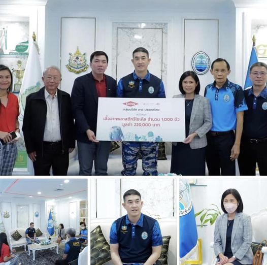 กรม ทช. ร่วมกับกลุ่มบริษัท ดาว ประเทศไทย หารือแนวทางการยกระดับการดำเนินงานโครงการ “ดาวและภาคีป่าชายเลนประเทศไทย”