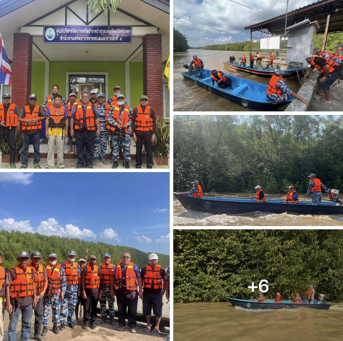 กรมทะเลและชายฝั่ง ร่วมค้นหาผู้ประสบภัยทางทะเล กรณีเรือหลวงสุโขทัยอับปาง จ.ประจวบคีรีขันธ์