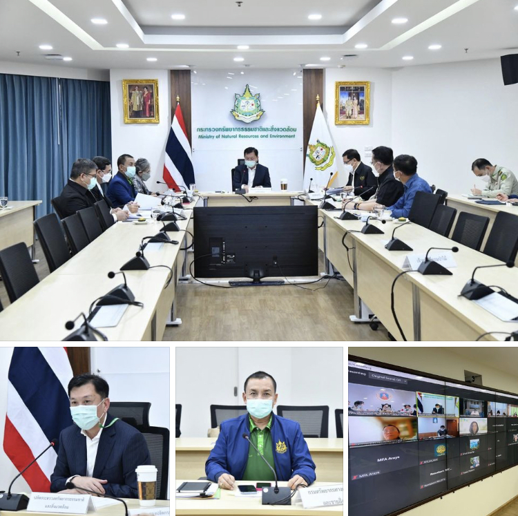ทส. เตรียมความพร้อมจัดประชุมรัฐมนตรีเอเปคด้านป่าไม้