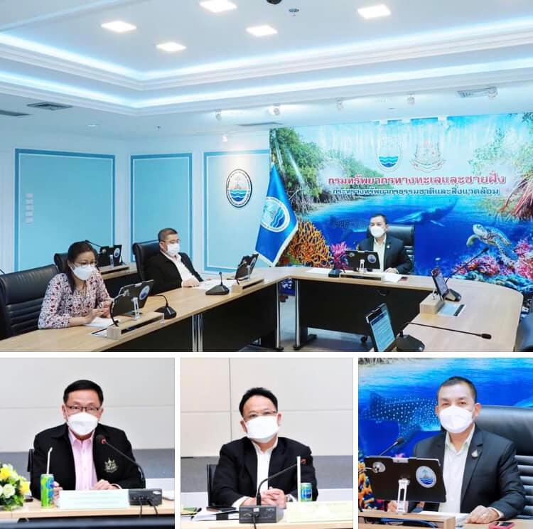 กรม ทช. ประชุมร่างนโยบายป่าไม้แห่งชาติและร่างแผนแม่บทพัฒนาการป่าไม้แห่งชาติ