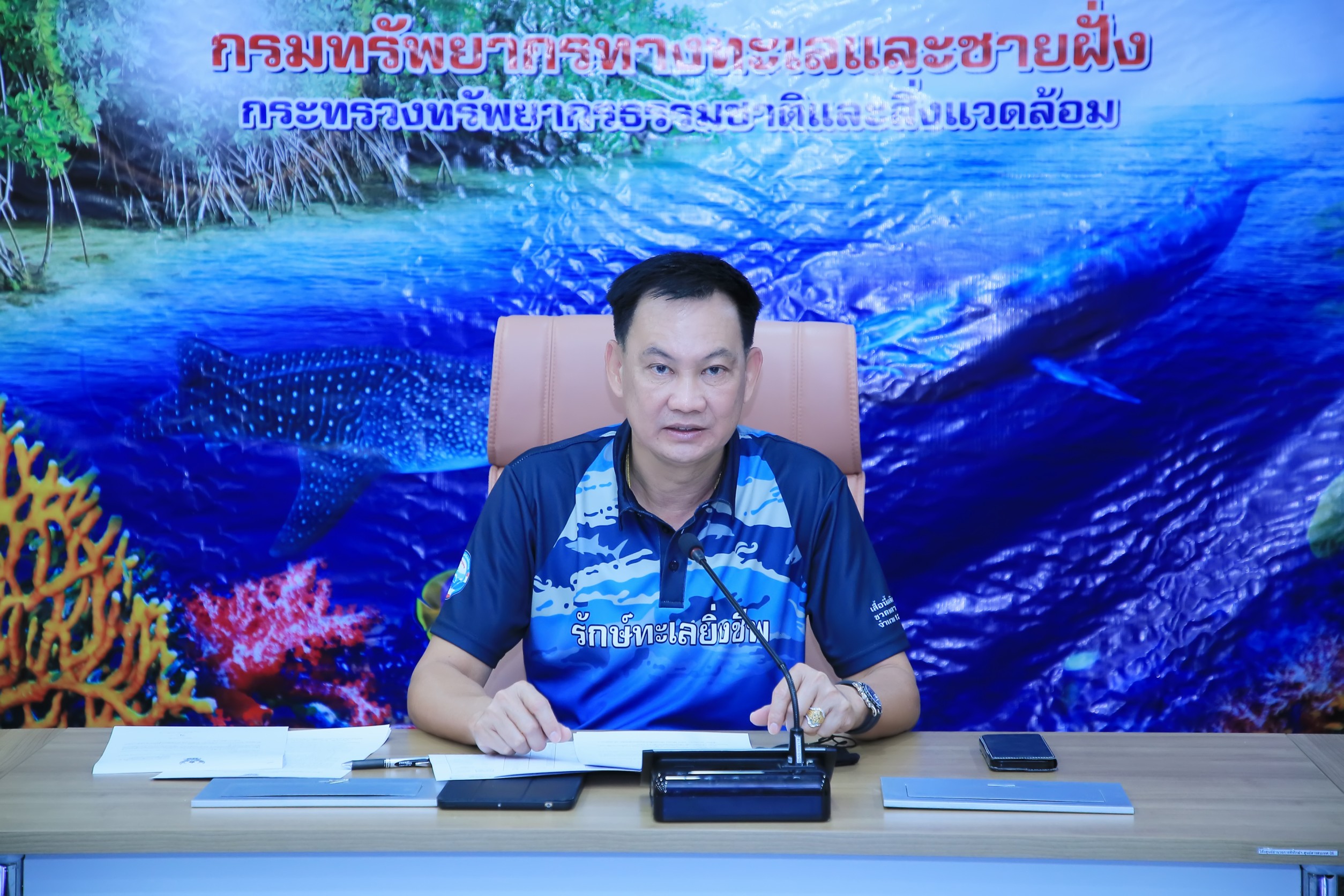 กรม ทช. ประชุมปรับปรุงร่างระเบียบปลูกป่าชายเลนเพื่อประโยชน์จากคาร์บอนเครดิต