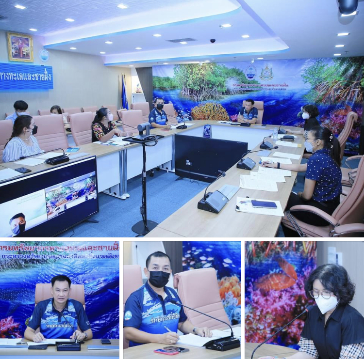 กรม ทช. ประชุมปรับปรุงร่างระเบียบปลูกป่าชายเลนเพื่อประโยชน์จากคาร์บอนเครดิต
