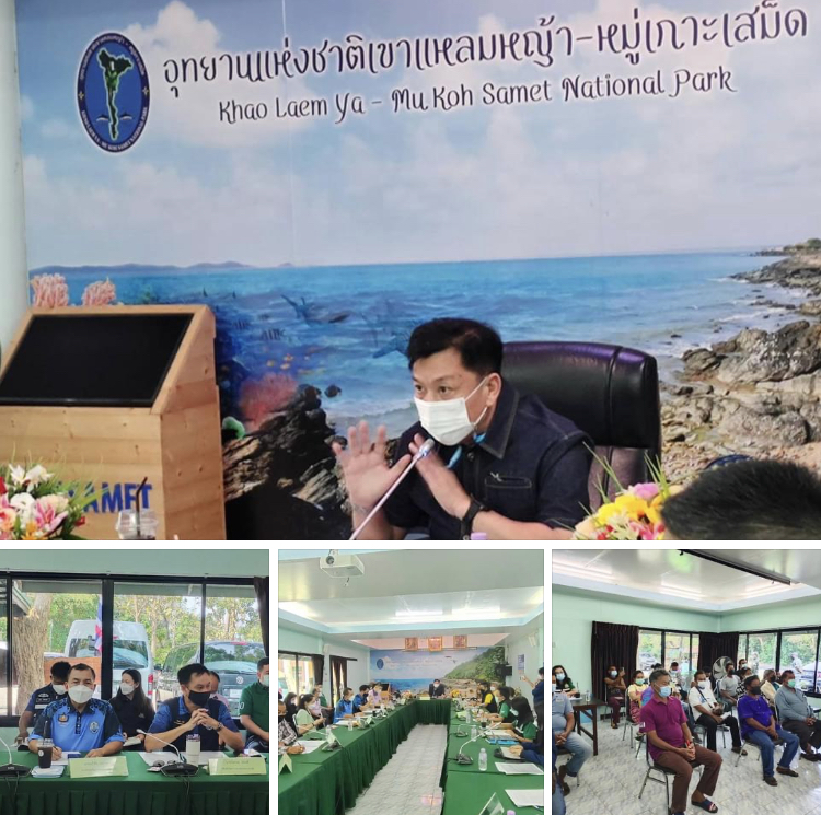 กรมทะเล ร่วมกำหนดแนวทางเยียวยากลุ่มประมงชายฝั่ง ที่ได้รับผลกระทบจากน้ำมันดิบรั่วลงทะเลระยอง