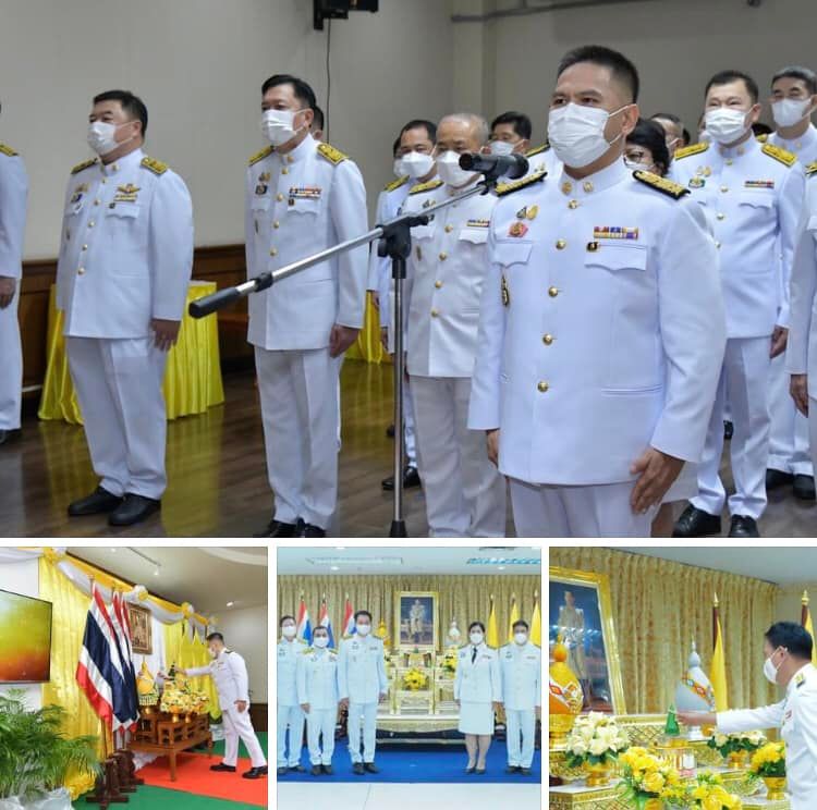 ทช. ร่วมพิธีถวายพระพรชัยมงคล และถวายสัตย์ปฏิญาณเพื่อเป็นข้าราชการที่ดีและพลังของแผ่นดิน
