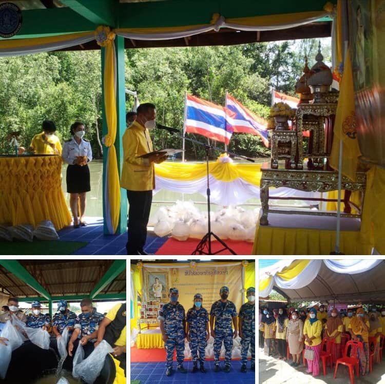 ชาวระนองร่วมใจเพิ่มพันธุ์สัตว์น้ำในทะเลระนอง เฉลิมพระเกียรติ
