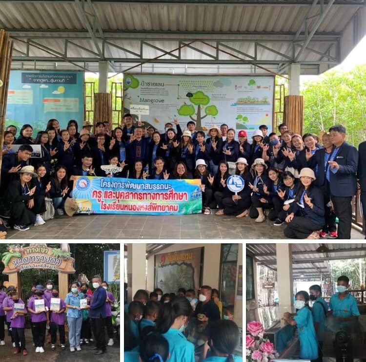หลายคณะสนใจ เยี่ยมชมสัมผัสธรรมชาติเที่ยวหาดทรายดำ